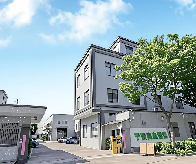 Công ty TNHH Công nghệ Truyền thông Ninh Ba Goshining